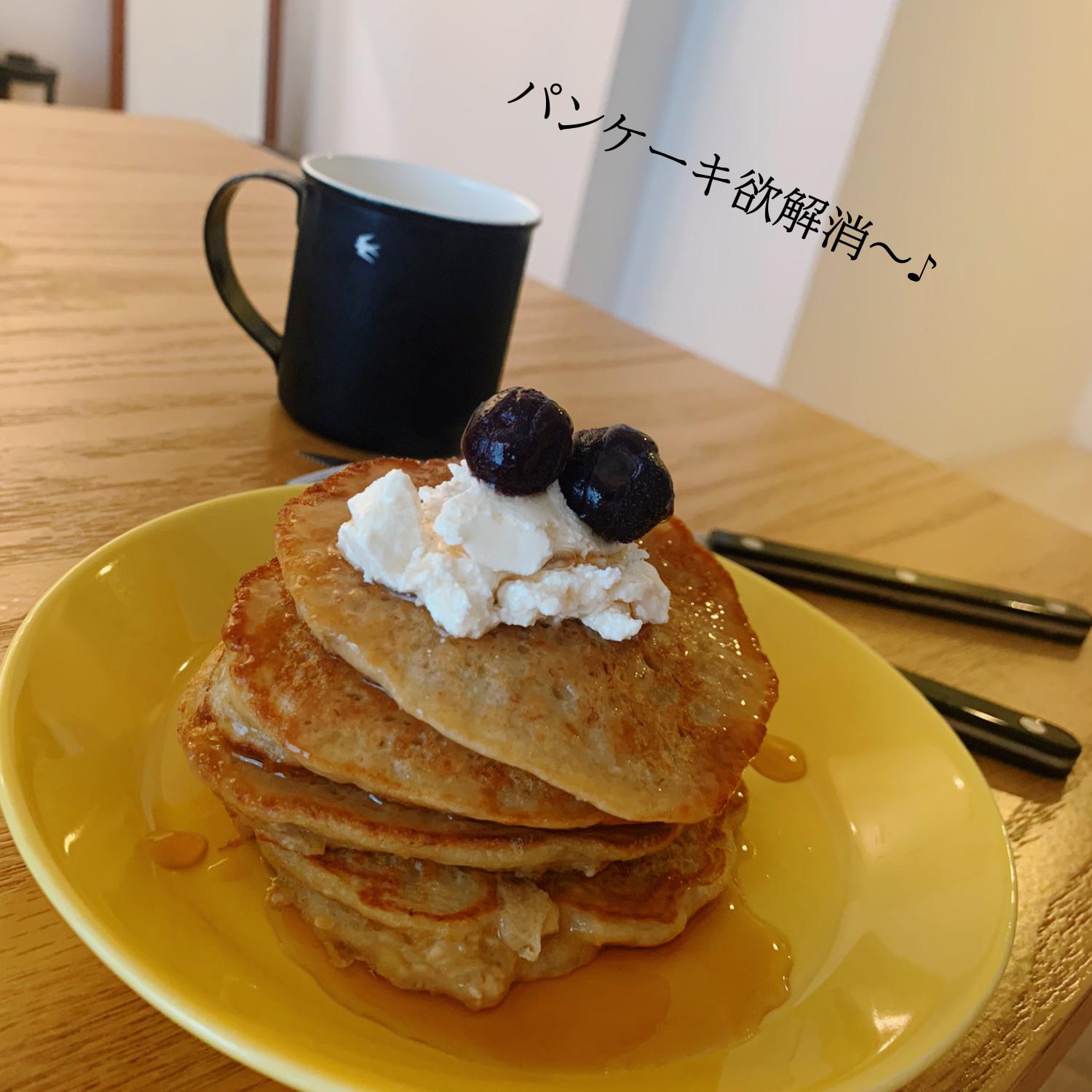 オートミール ダイエット中でもパンケーキ欲は解消できる Mmm Coが投稿したフォトブック Lemon8