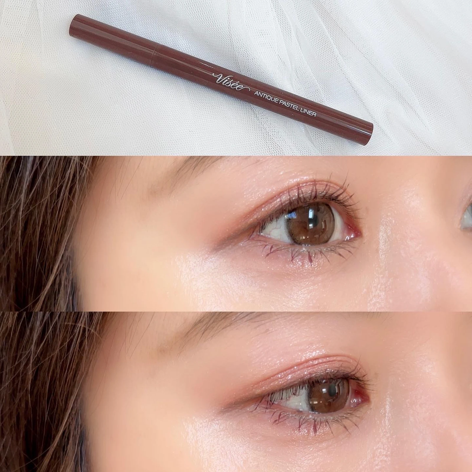 卸売 Visee ヴィセ リシェ アンティークパステル ライナー Be380 アンティークキャメル コーセー