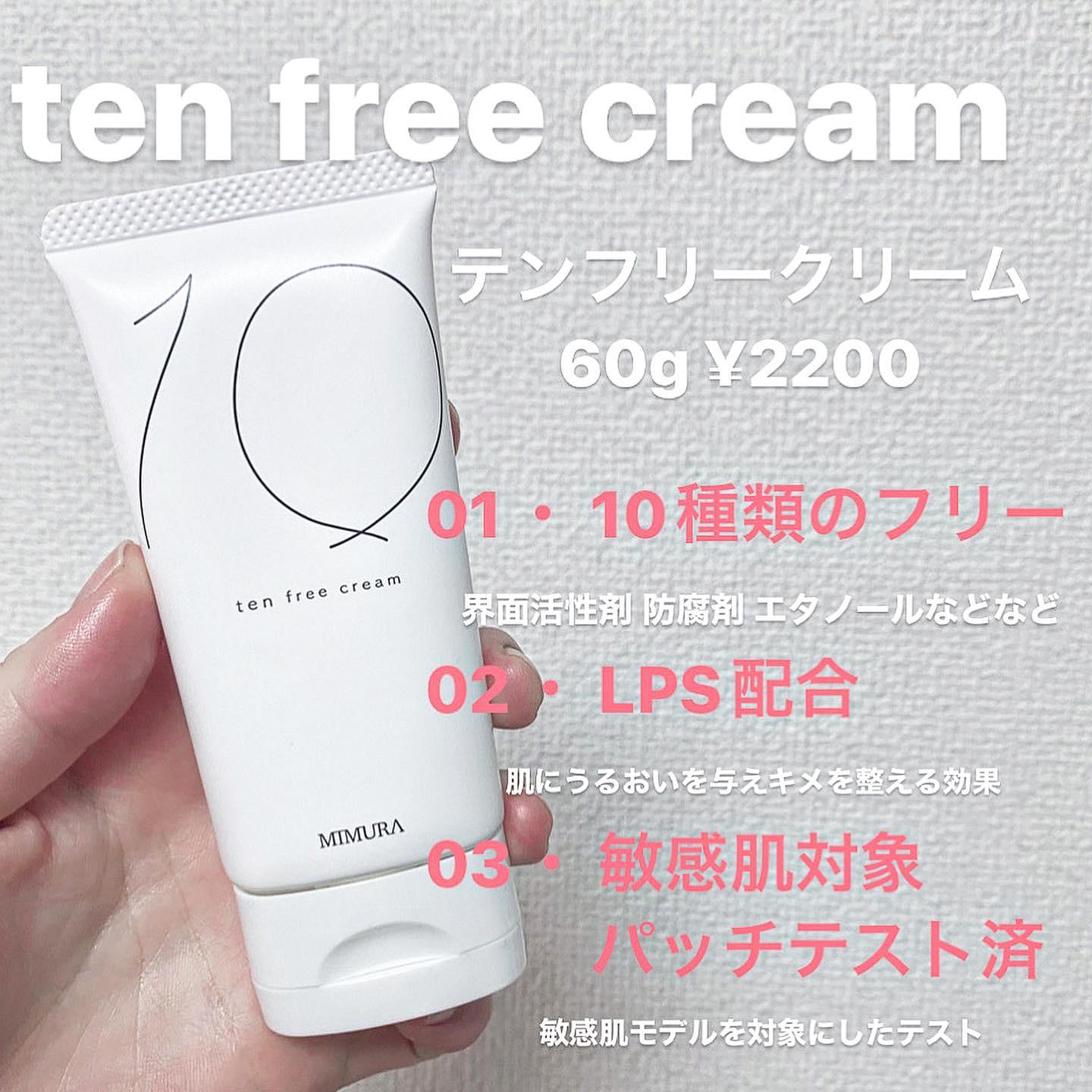 Lemon8 Story フリーアイコン 女の子 実写