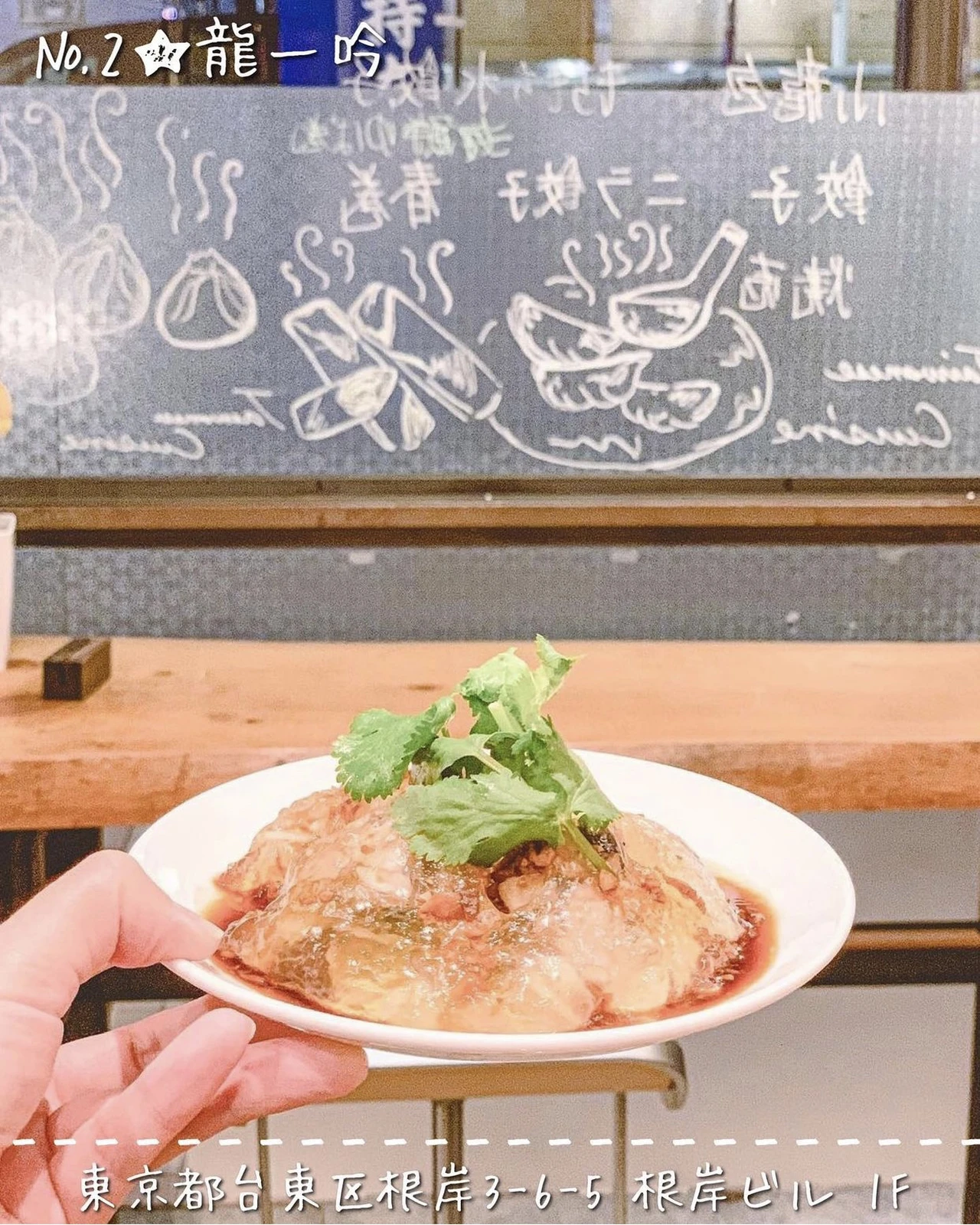 ジブリ飯 レシピ Lemon8