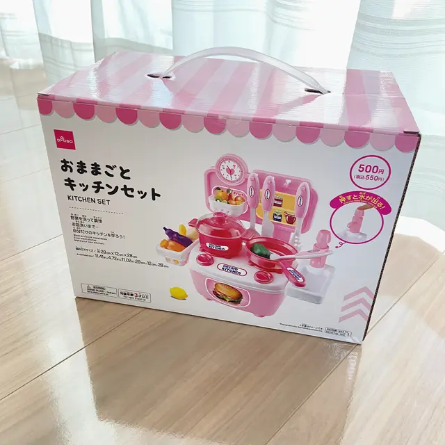 ままごと ダイソー Lemon8