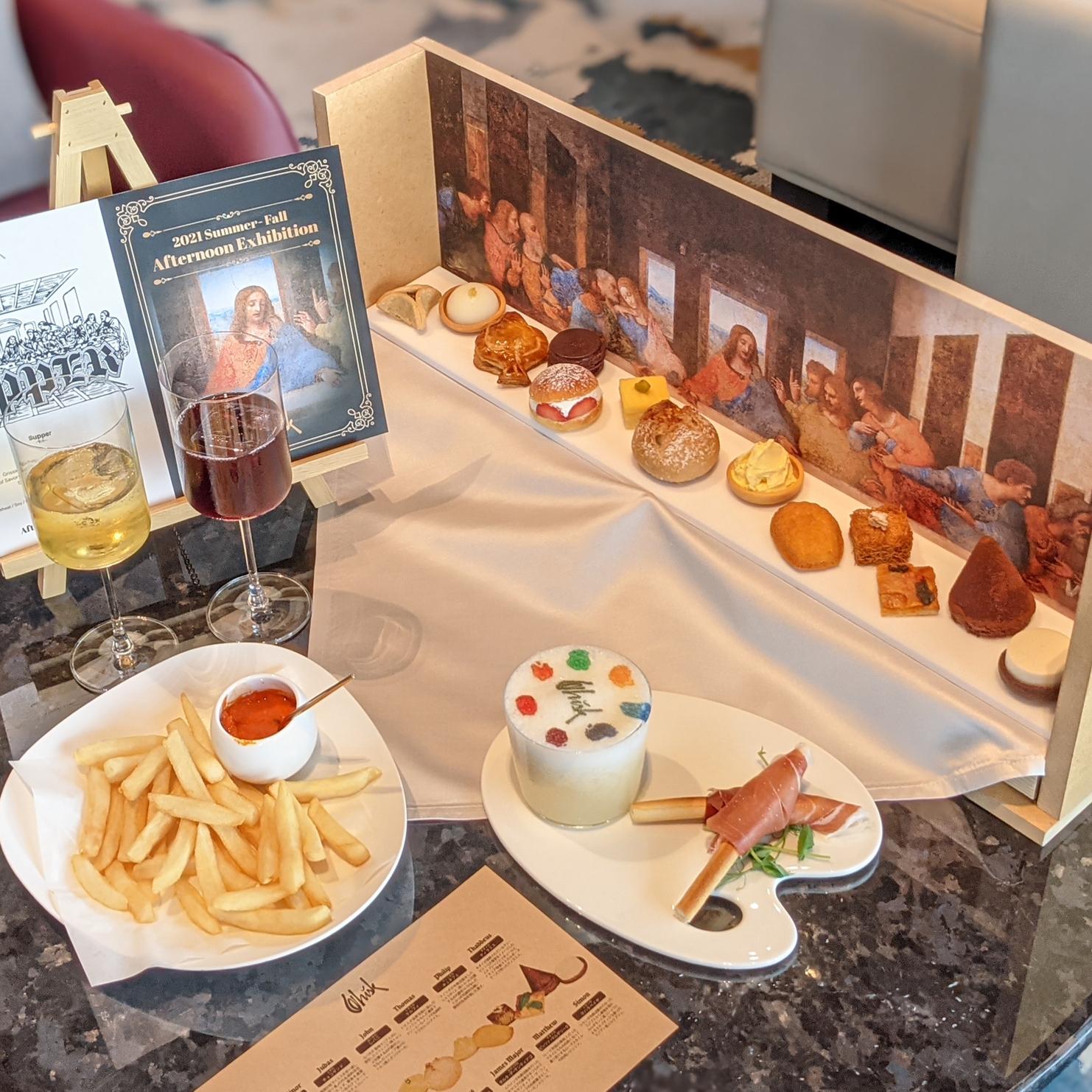 メズム東京 最後の晩餐 の世界観を表現したセットメニュー サパー Supper 16 Akanenが投稿したフォトブック Sharee