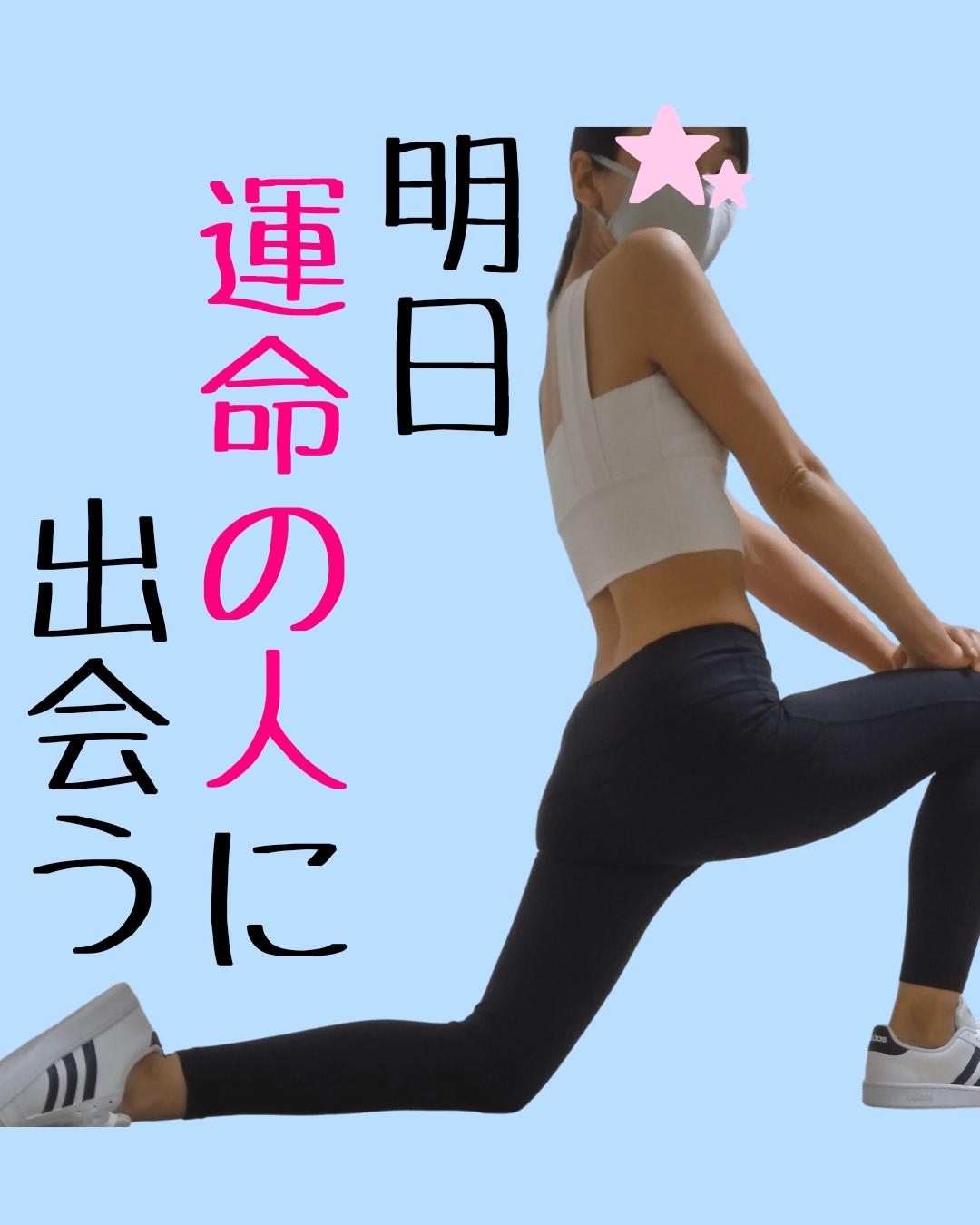 17キロ痩せた私のダイエットのモチベーション なお 17kgダイエット達成が投稿したフォトブック Lemon8