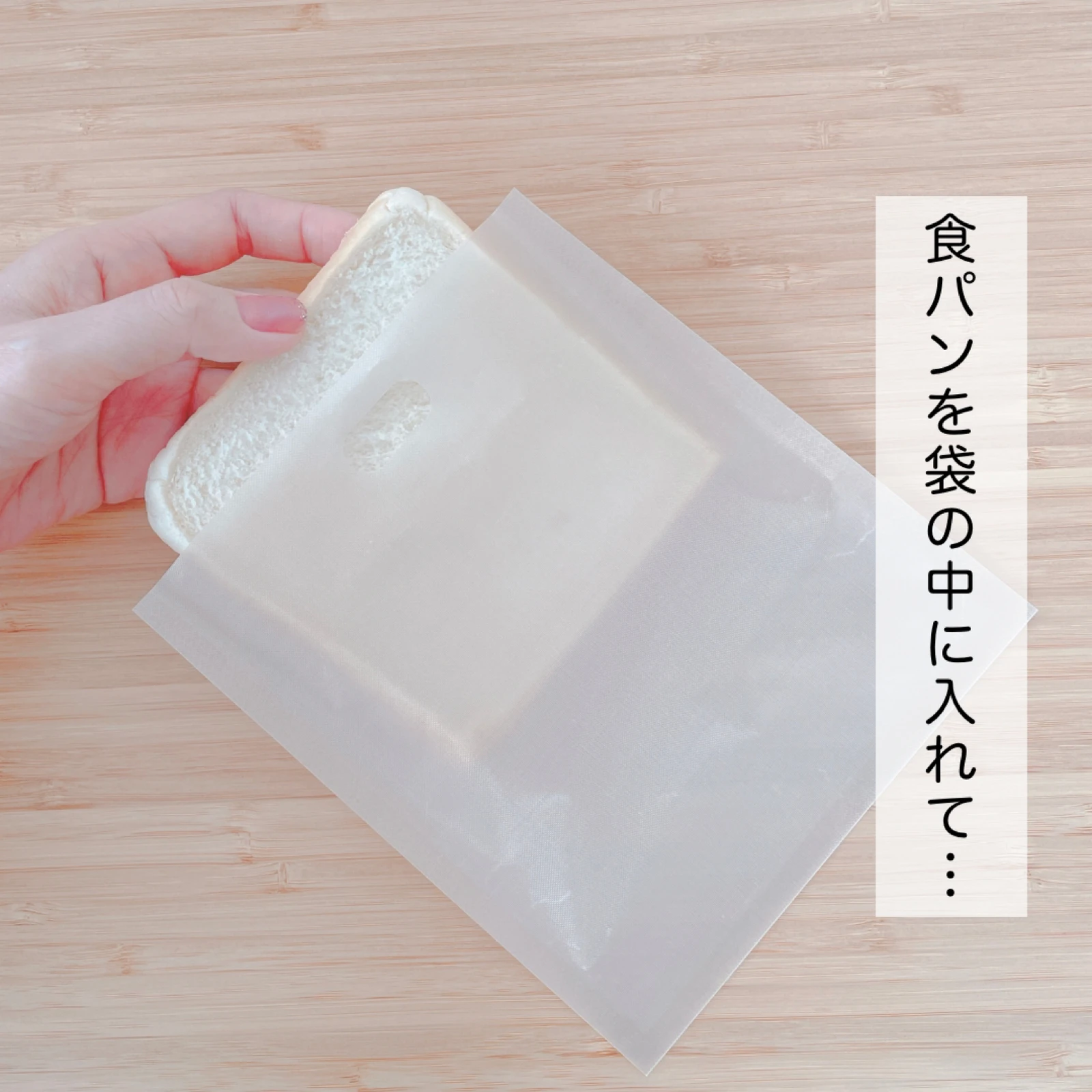 100均 セリアの新商品 袋ごと焼けちゃう便利グッズにびっくり みなで 100均でワクワク生活が投稿したフォトブック Lemon8