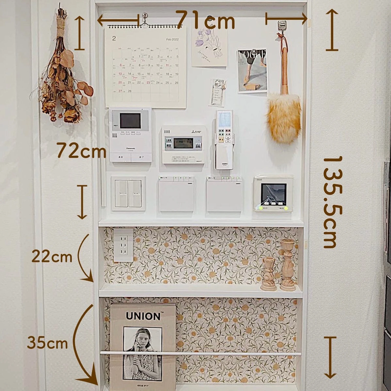 ニッチ リモコン Lemon8