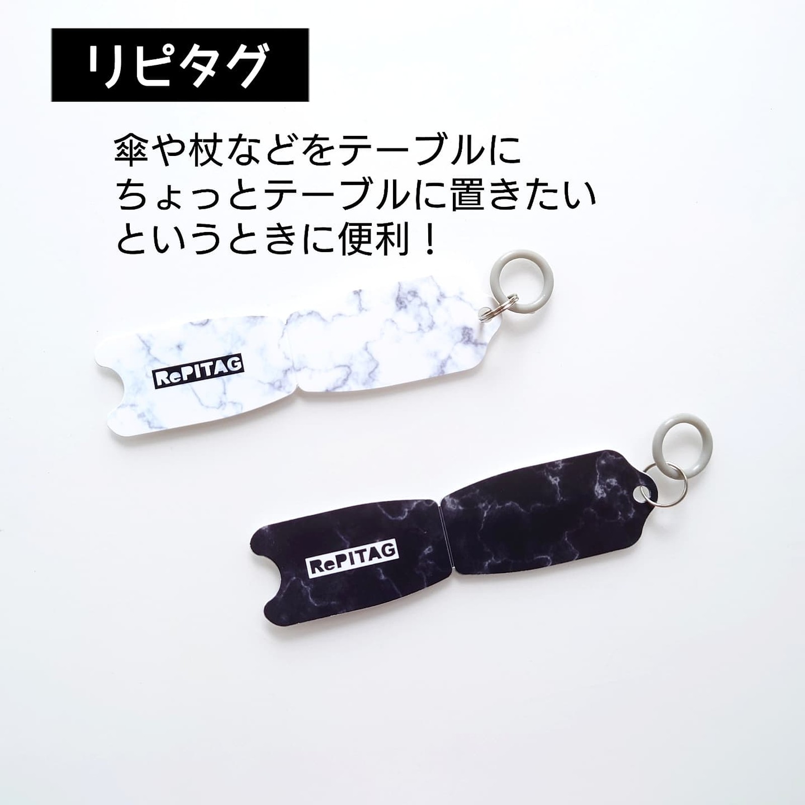 Lemon8 Story 傘 ネームタグ 100均