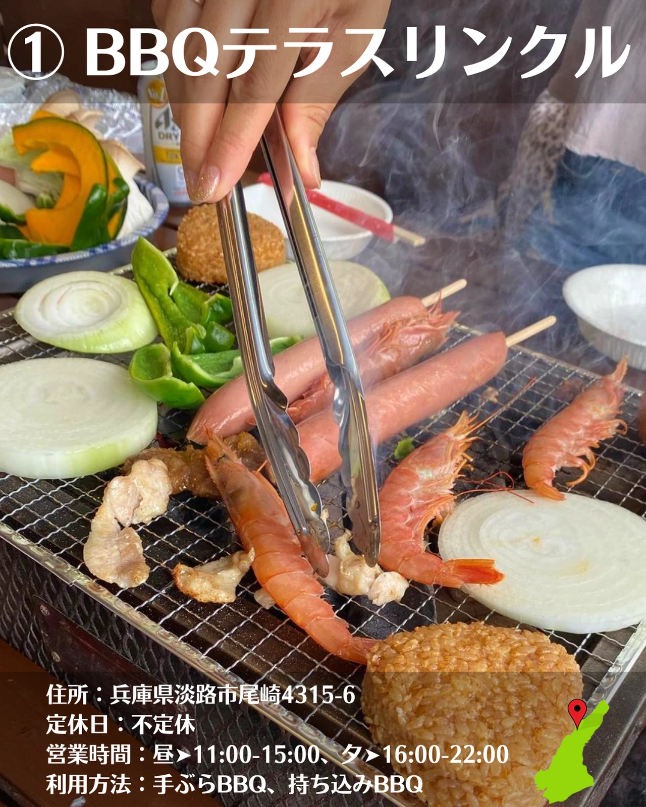 関西手ぶらバーベキュー Lemon8