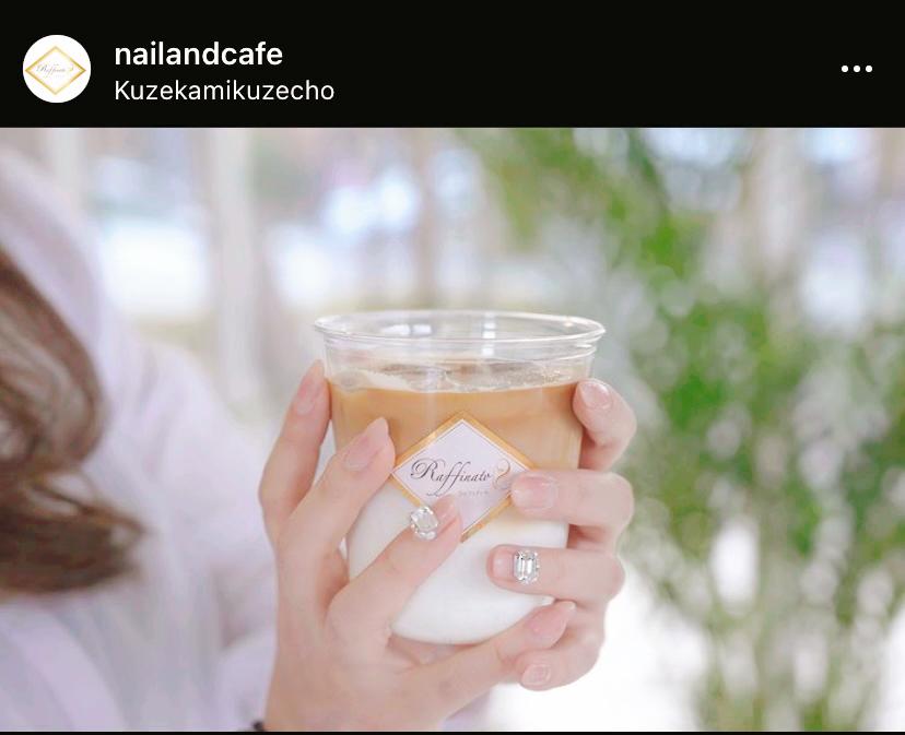 京都でおしゃれなネイルサロンとカフェ Shanaが投稿したフォトブック Sharee