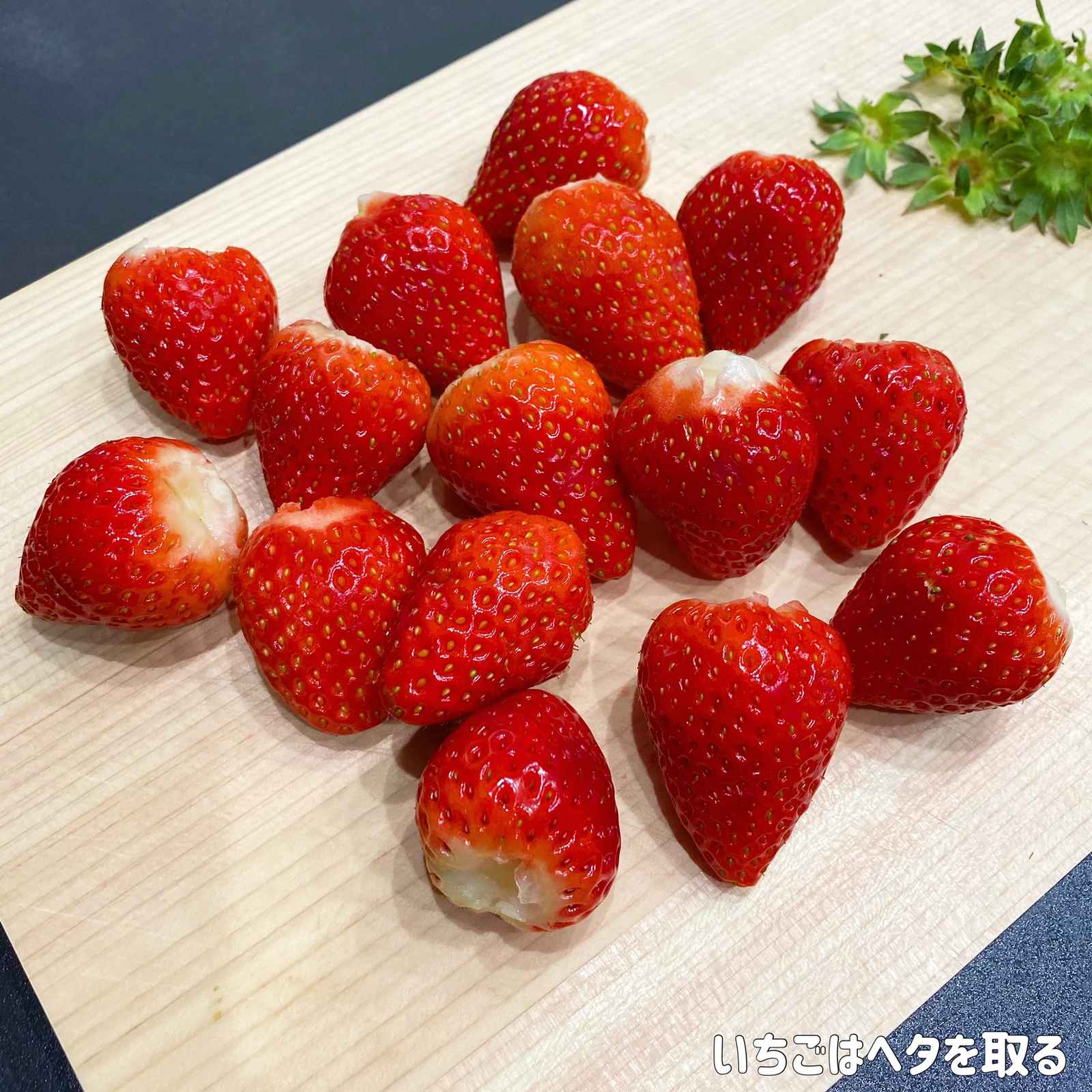 イチゴ シロップ Lemon8