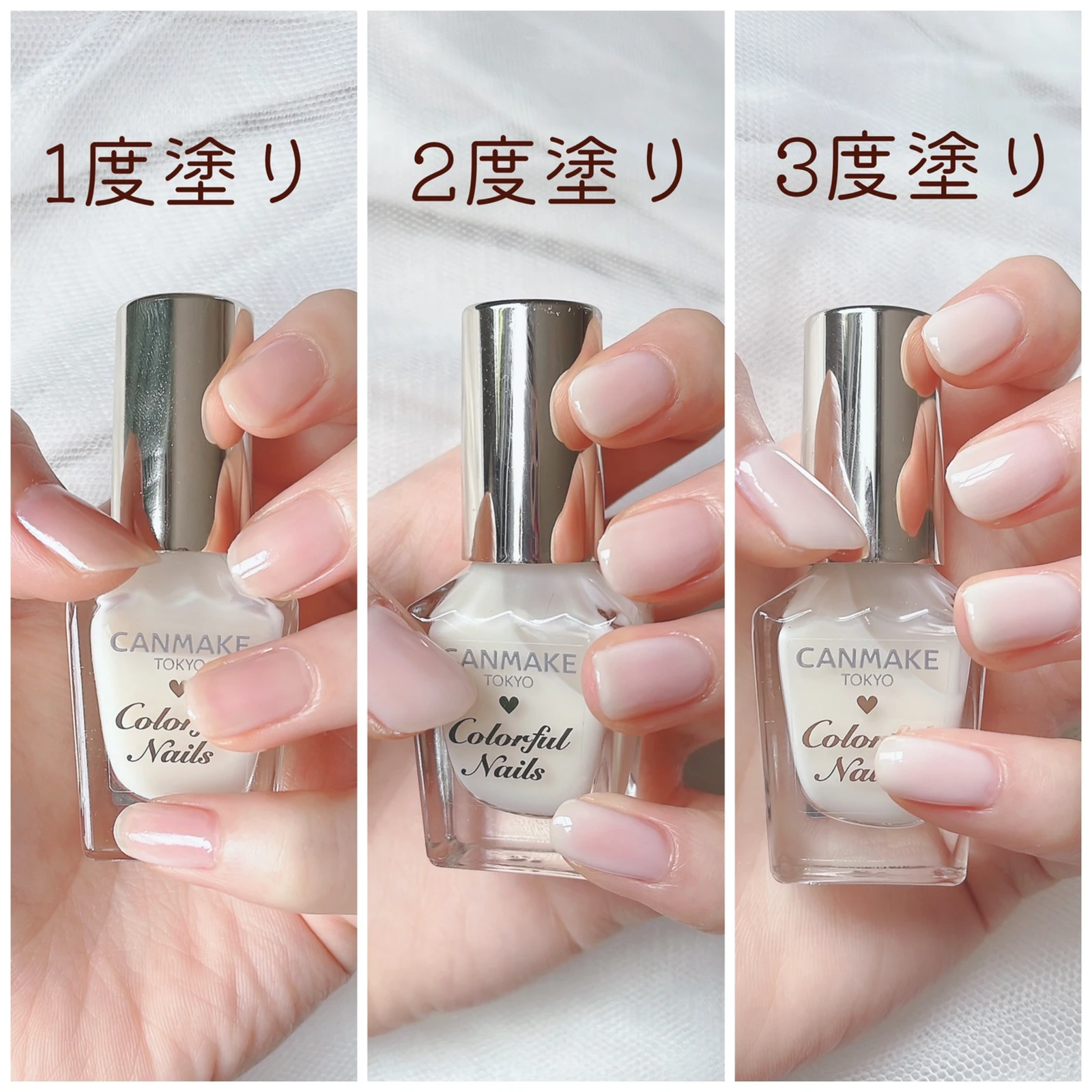 色素薄めになれるミルクシロップネイル 十六夜みおんが投稿したフォトブック Lemon8 色素薄めになれるミルクシロップネイル 十六夜みおんが投稿したフォトブック Lemon8