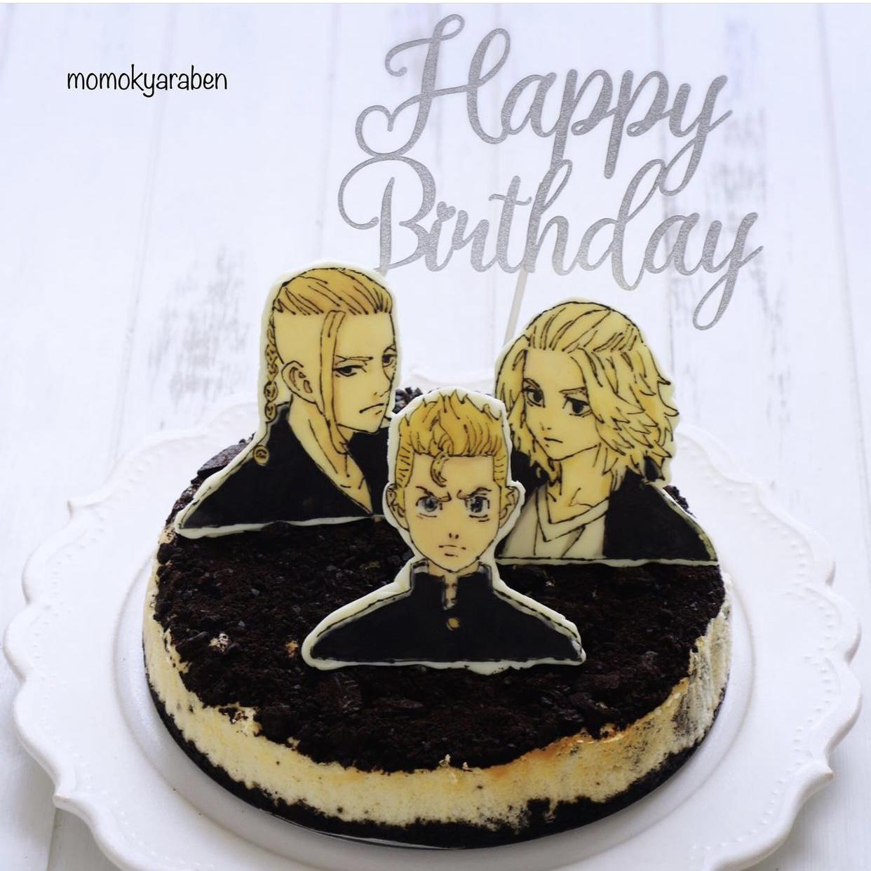 誕生日ケーキ 東京リベンジャーズのキャラケーキ Momokyarabenが投稿したフォトブック Sharee