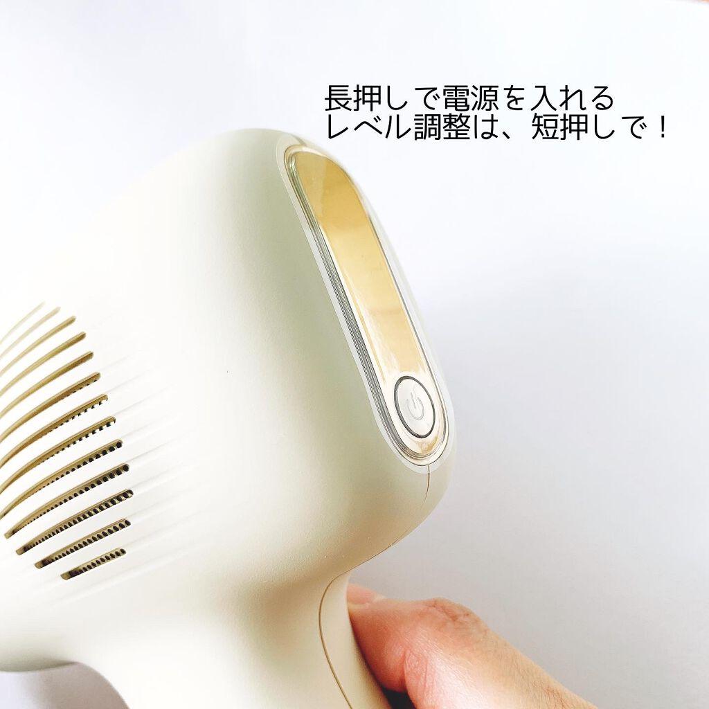 ふるさと割 サファイア冷却技術 脱毛器ipl Beautigo Beautigo 男女兼用 自宅でフラッシュ脱毛 プロレベルのムダ毛処理 ヒゲ脱毛シェーバー 無痛脱毛 Vio ボディ フェイスケア Www Car Engineer Com