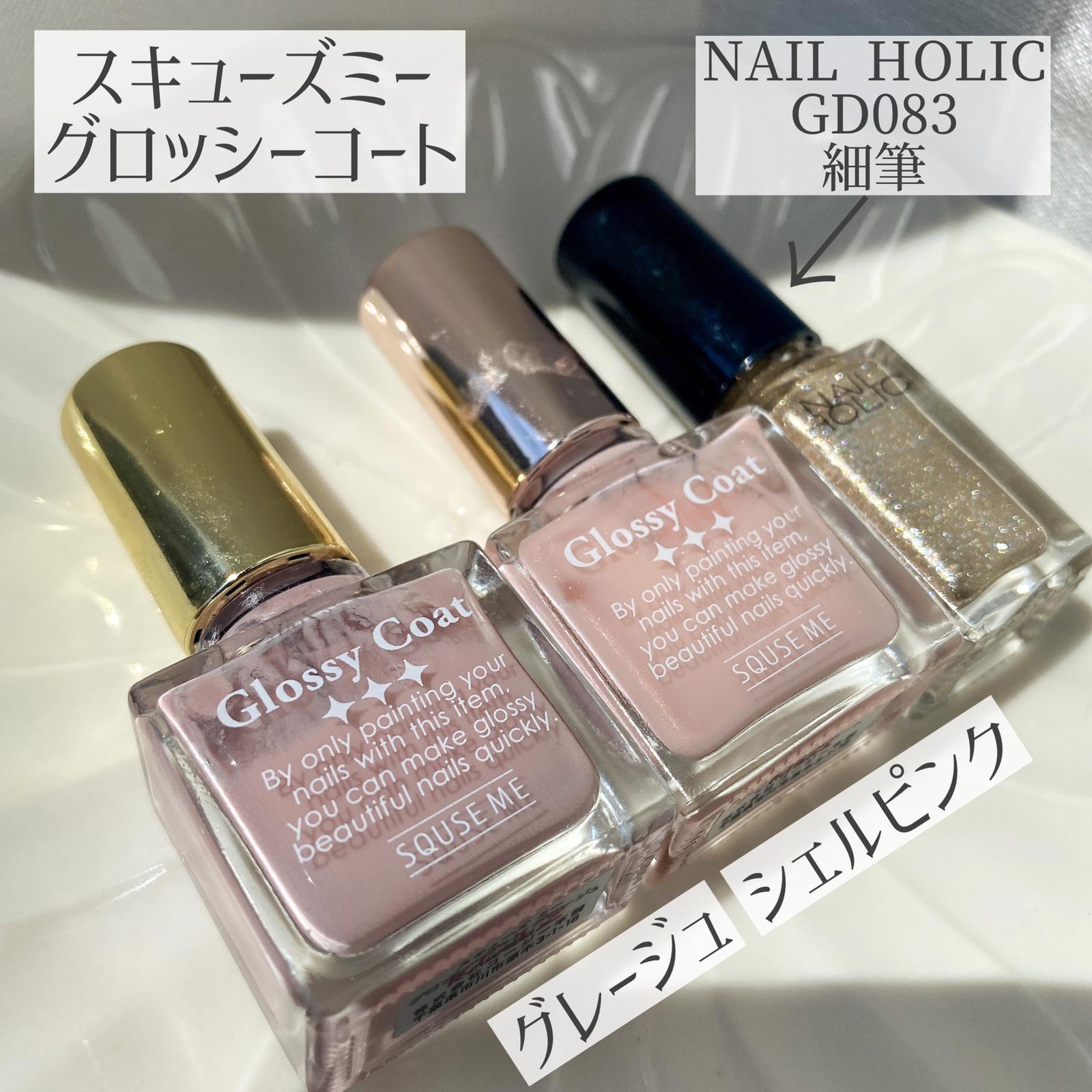 ピンクグレージュネイル しろのすけが投稿したフォトブック Lemon8