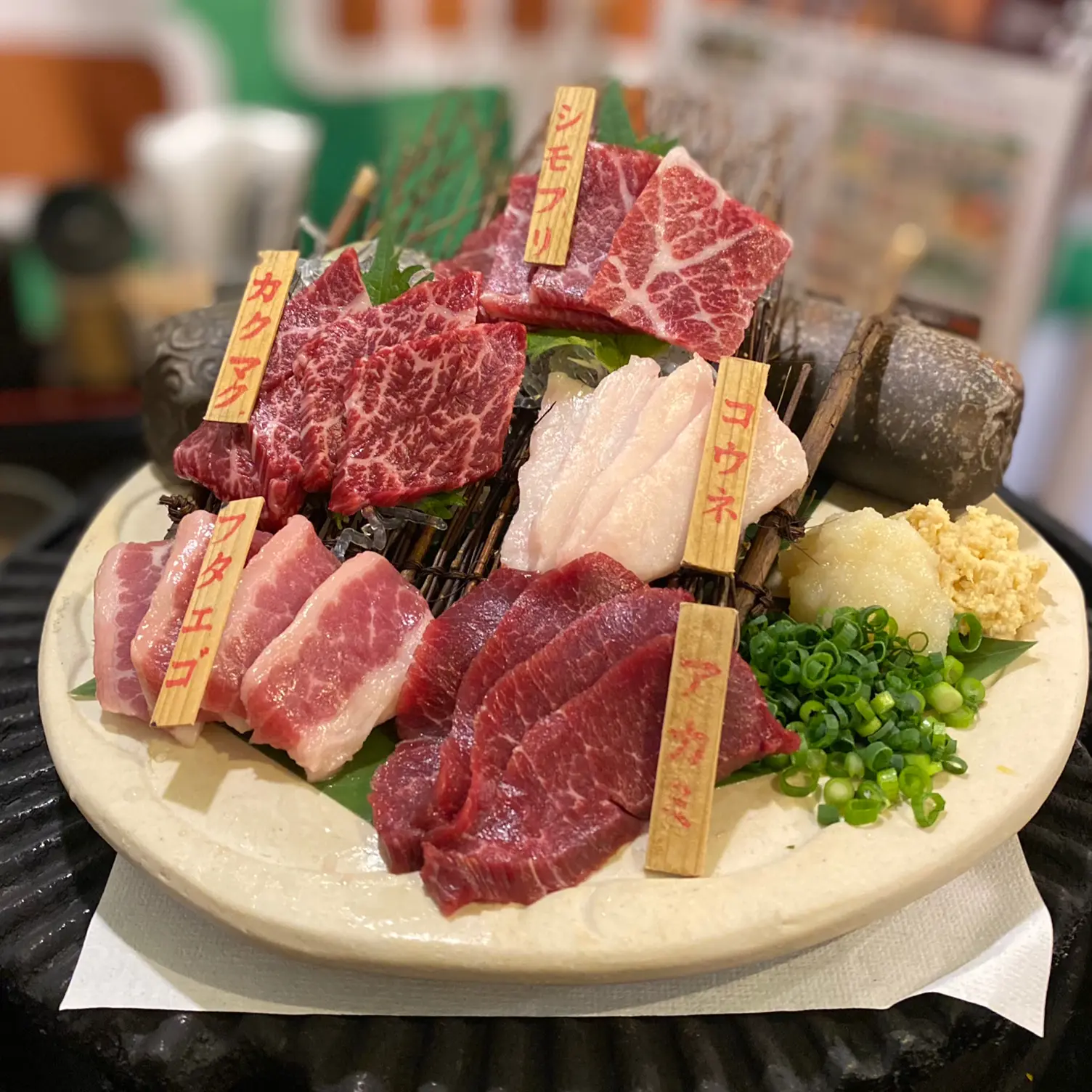 学生必見 池袋で馬肉を食べるなら間違いなくココ えちえちグルメが投稿したフォトブック Lemon8