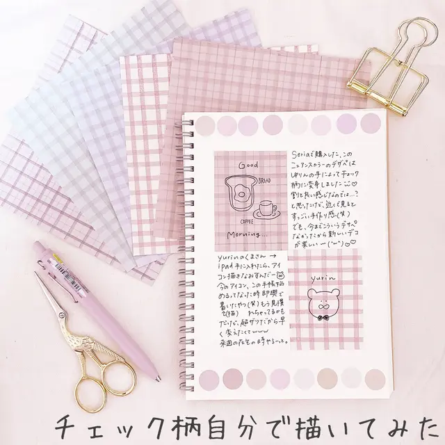 セリア ペーパーナプキン 22 Lemon8