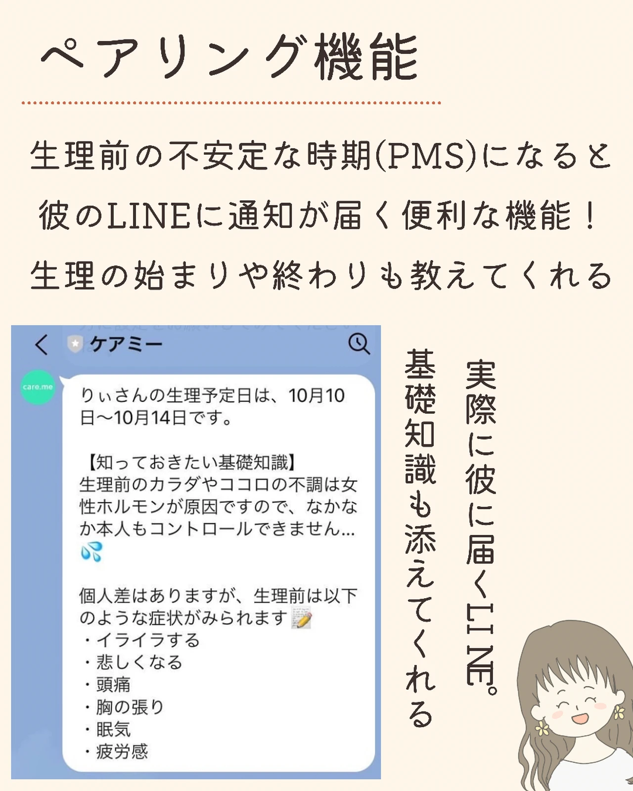 一人暮らし 使ってよかったアプリ5選 りぃ ゆるく年100万貯金が投稿したフォトブック Lemon8