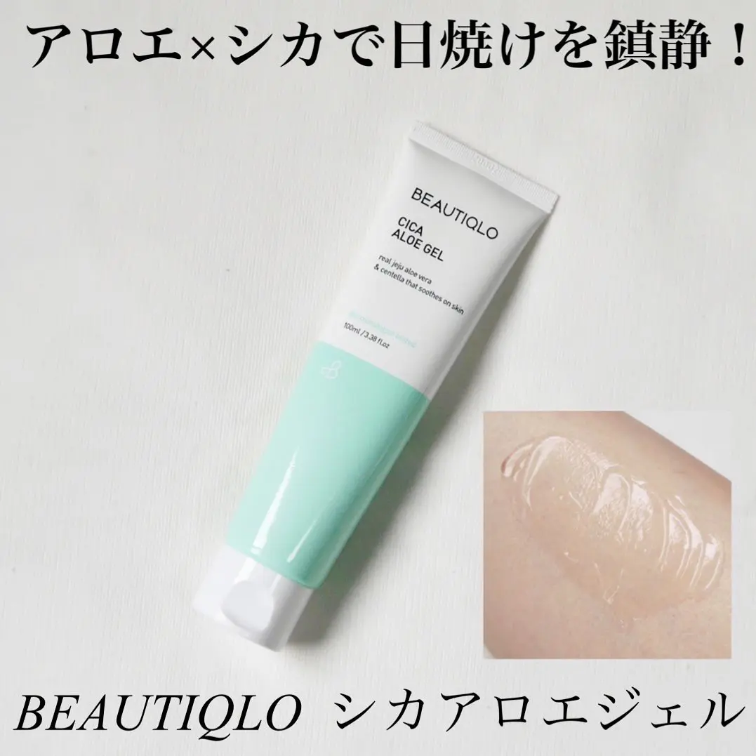 Lemon8 Story アロエジェル 毛が薄くなる