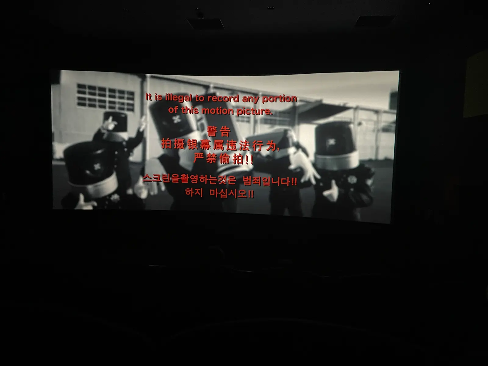 映画泥棒 かんたが投稿したフォトブック Lemon8