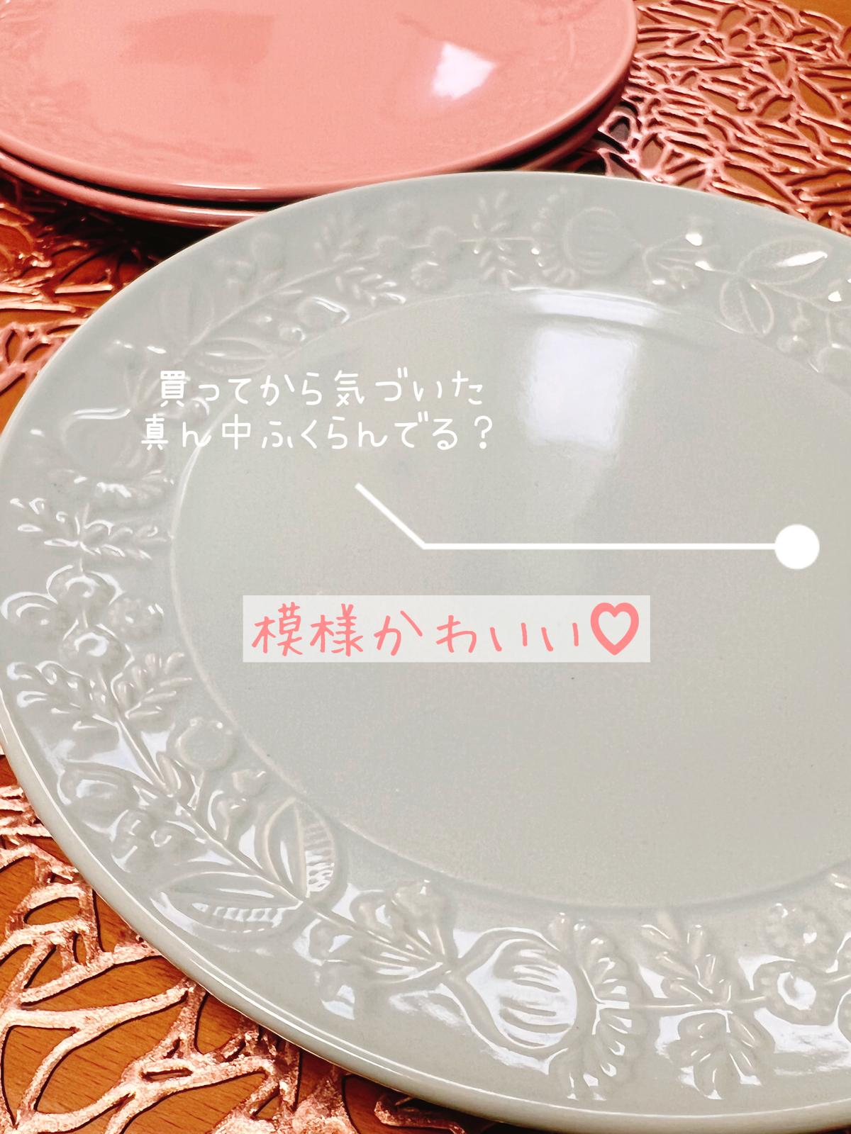 Lemon8 Story セリアおすすめ 22