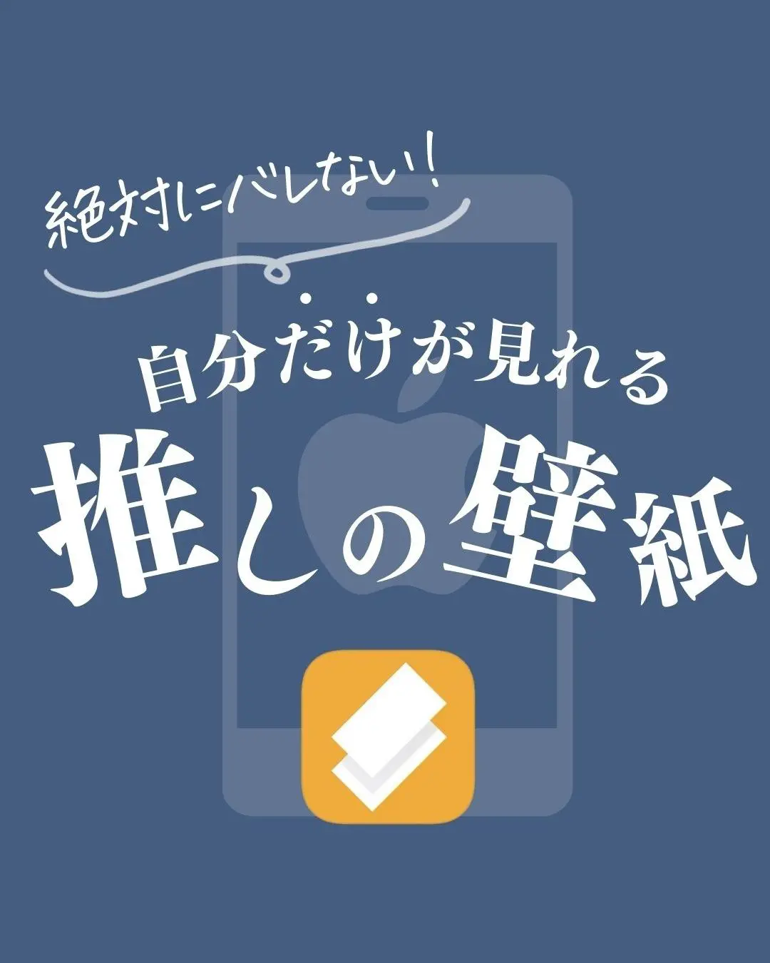 Lemon8 Story みゅう 勉強 壁紙