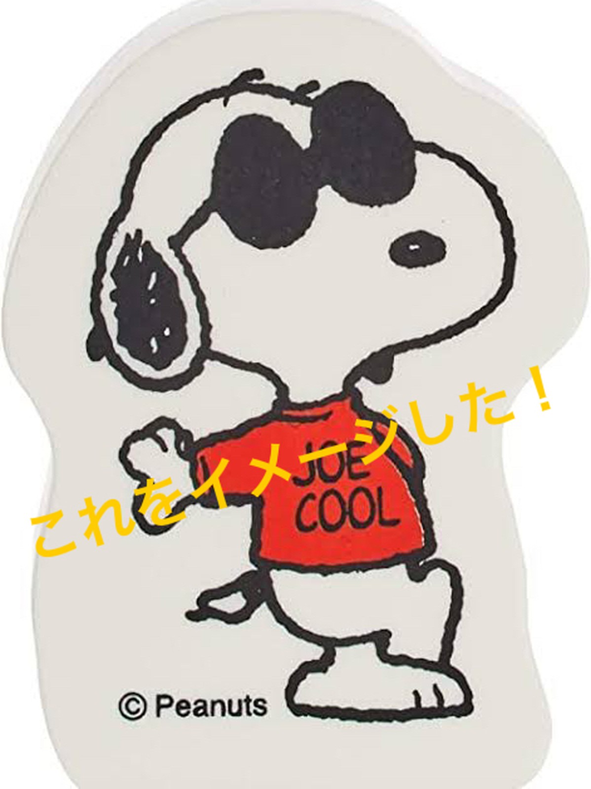 Lemon8 Story スヌーピー ご飯 作り方