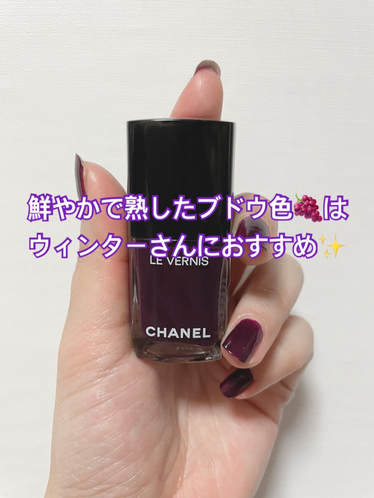 ブルベウィンター優勝ネイルカラー Clemor Mihoが投稿したフォトブック Lemon8