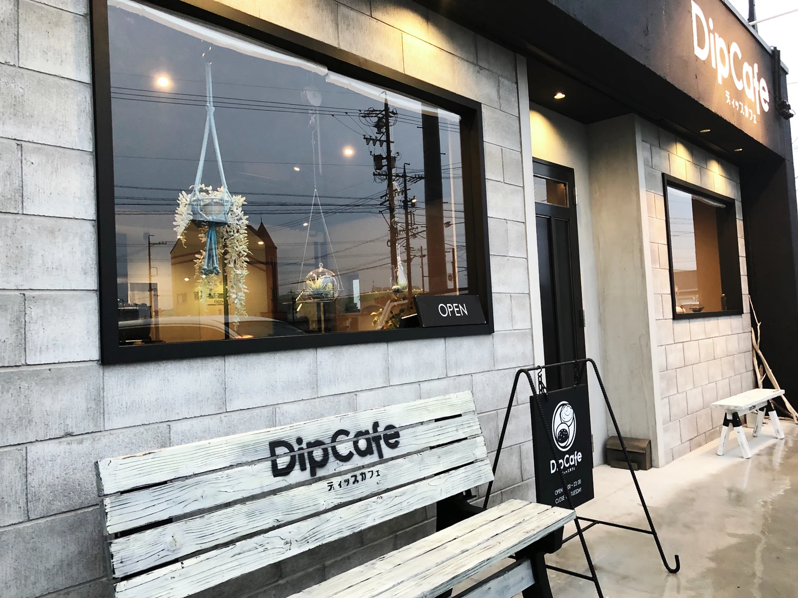 岐阜の夜カフェできる お洒落カフェ 旅キャンが投稿したフォトブック Lemon8 岐阜の夜カフェできる お洒落カフェ 旅キャンが投稿したフォトブック Lemon8