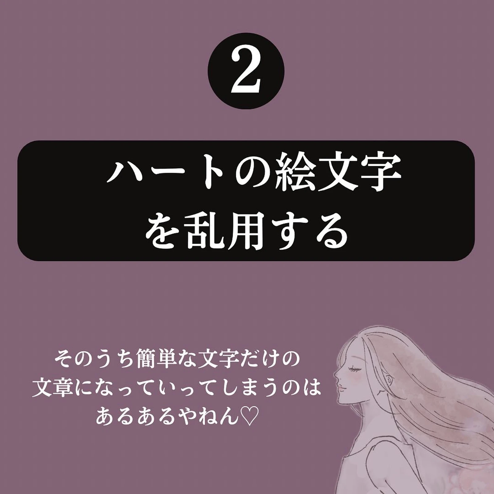面白ろ 付き合いたてカップルあるある あやさん 恋愛と性が投稿したフォトブック Lemon8 面白ろ 付き合いたてカップルあるある あやさん 恋愛と性が投稿したフォトブック Lemon8