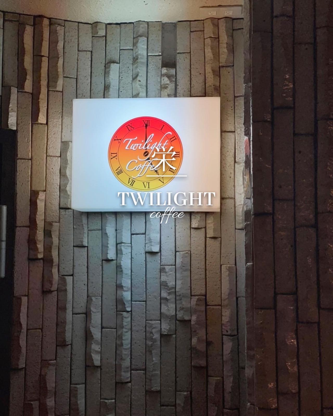 栄カフェ おひとりさまにおすすめしたいtwilight Coffee Yuri Ilogが投稿したフォトブック Lemon8