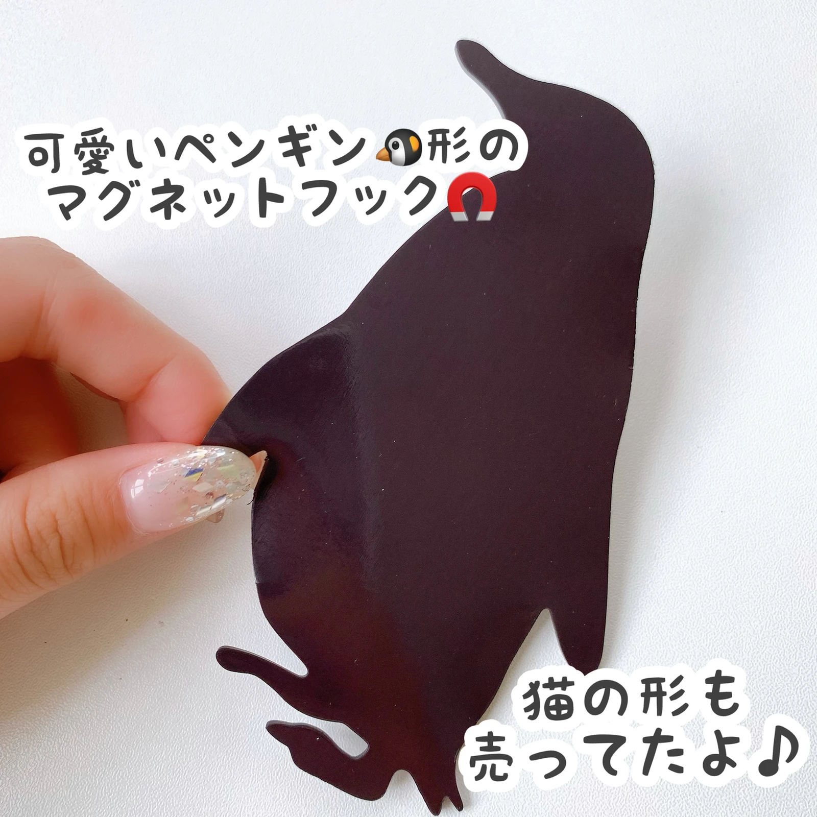 セリア マグネットホルダー Cocotte Lifeが投稿したフォトブック Lemon8 セリア マグネットホルダー Cocotte Lifeが投稿したフォトブック Lemon8