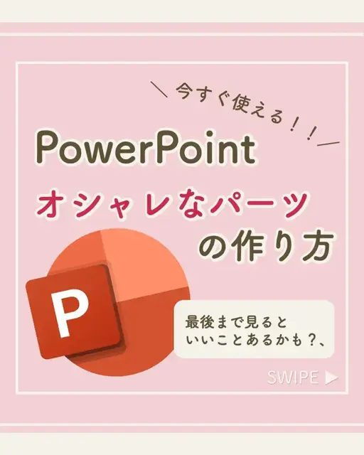 ペア画 オシャレ Lemon8