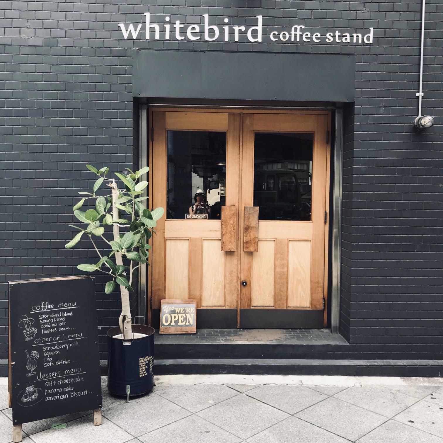 大阪のお洒落カフェ Whitebird Coffee Stand Yuhi Mama07 が投稿したフォトブック Sharee