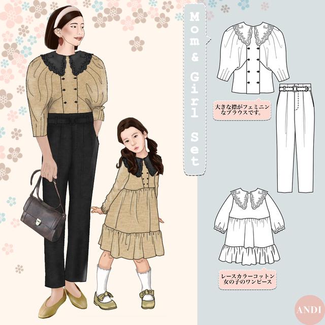ファッションイラストに関する最新投稿と人気の投稿 Sharee ファッションイラストに関する最新投稿と人気の投稿 Sharee