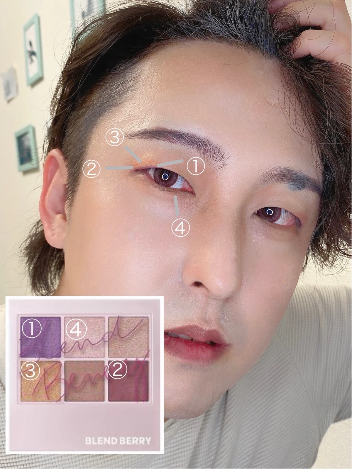 どんなアイシャドウパレットも使いようだね ゆーやん メンズメイク検定代表が投稿したフォトブック Lemon8