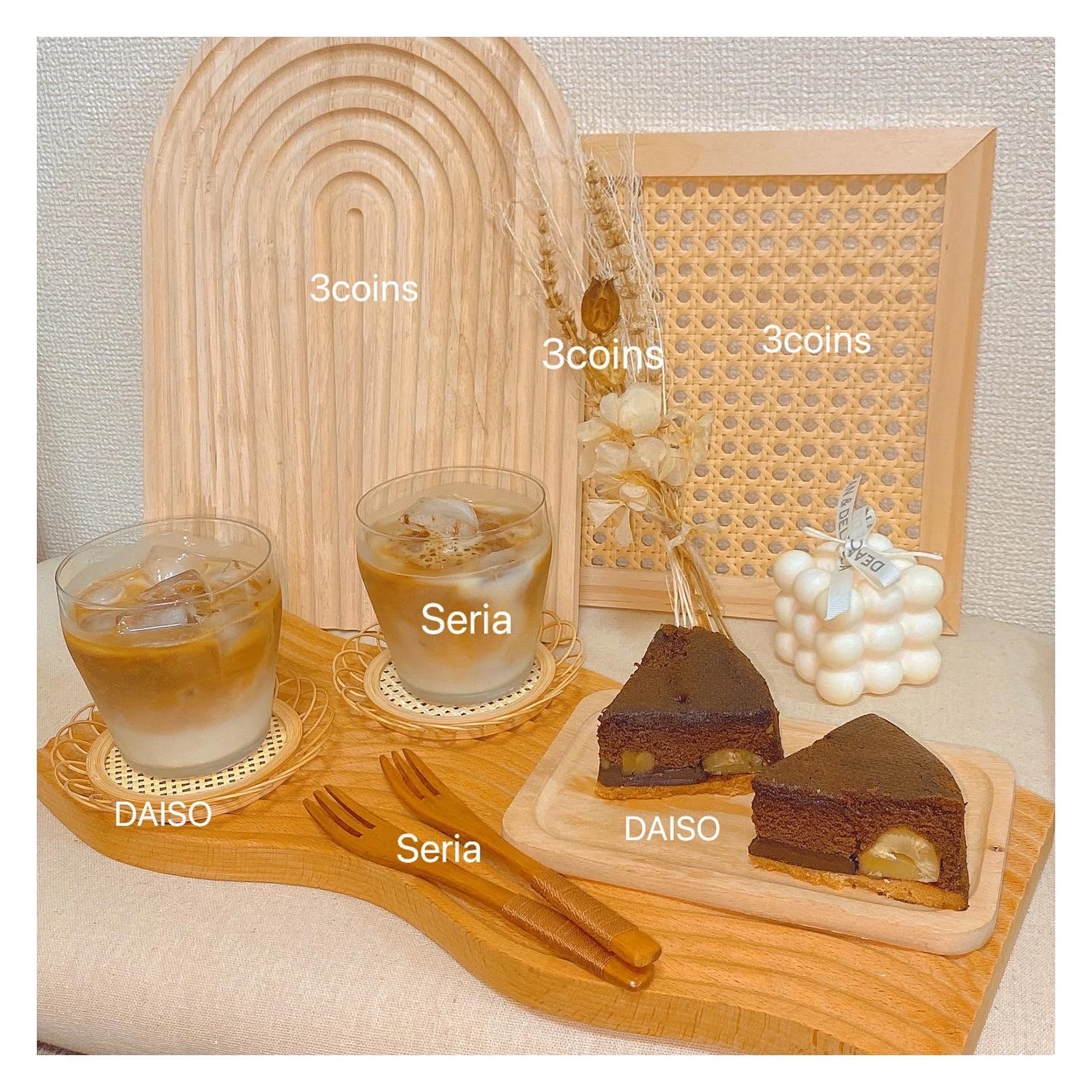 スリコ ダイソー セリア で おうちカフェ𓂃𖠚ᐝプチプラでも可愛いくなる And Lalala Ootdが投稿したフォトブック Lemon8