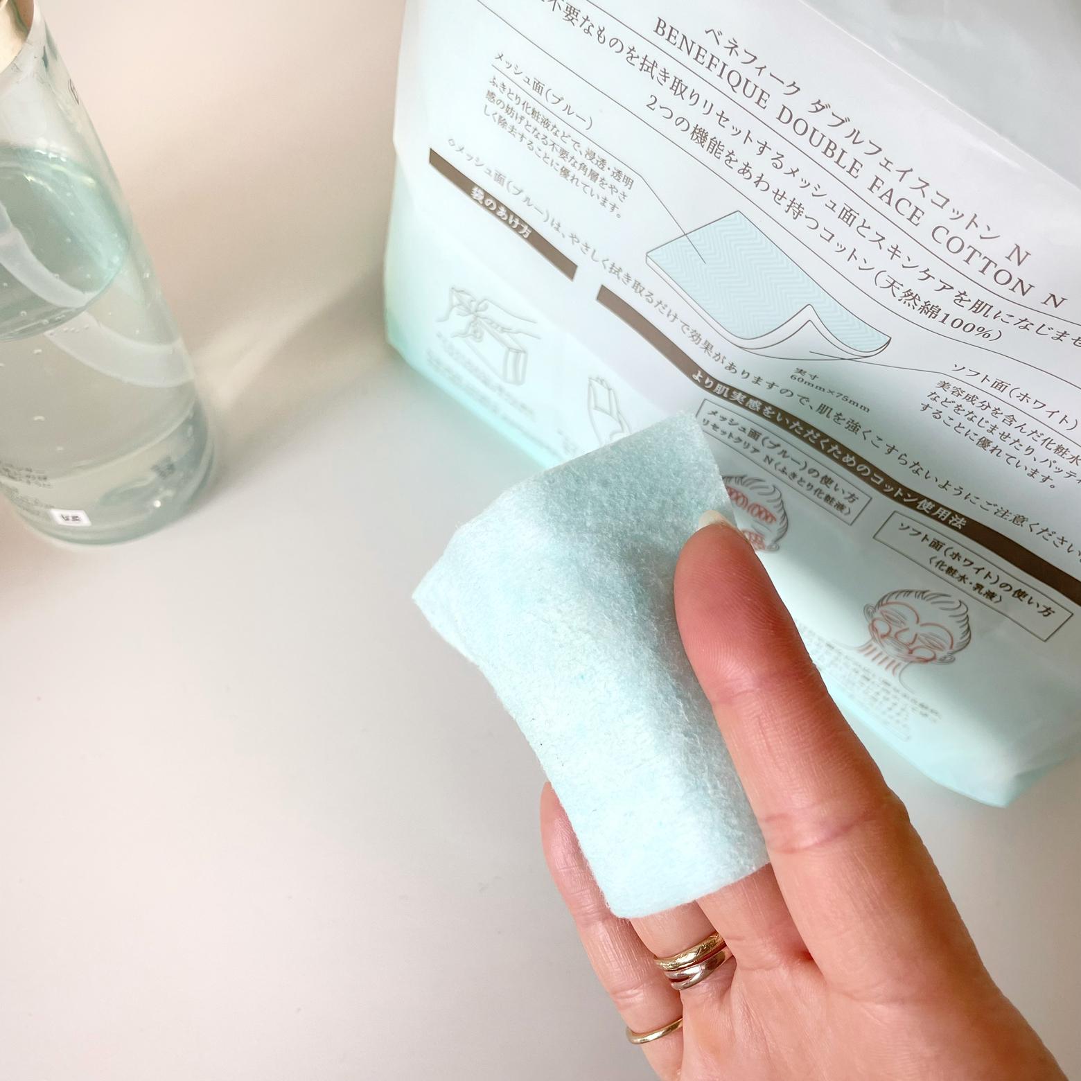 3月に発売の新生ベネフィーク Akokakoが投稿したフォトブック Sharee