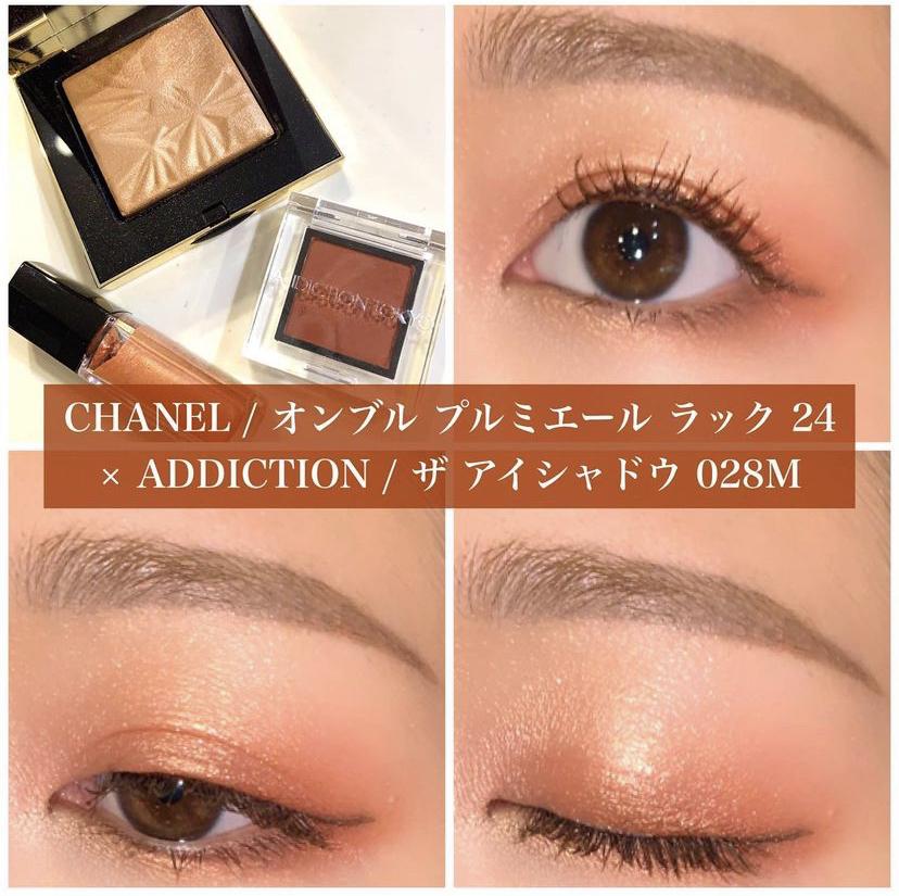 Chanel ライジング サン Addiction ラマムーニア Einaが投稿したフォトブック Sharee