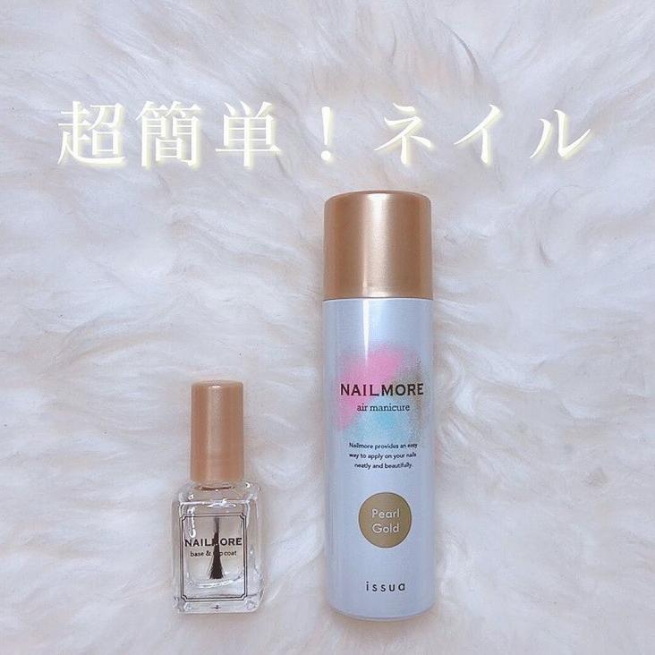 ネイルはスプレーの時代 カンナが投稿したフォトブック Sharee