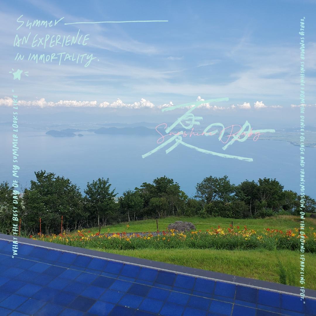 冬だけのものじゃない琵琶湖バレイ Ohanakoumeが投稿したフォトブック Lemon8