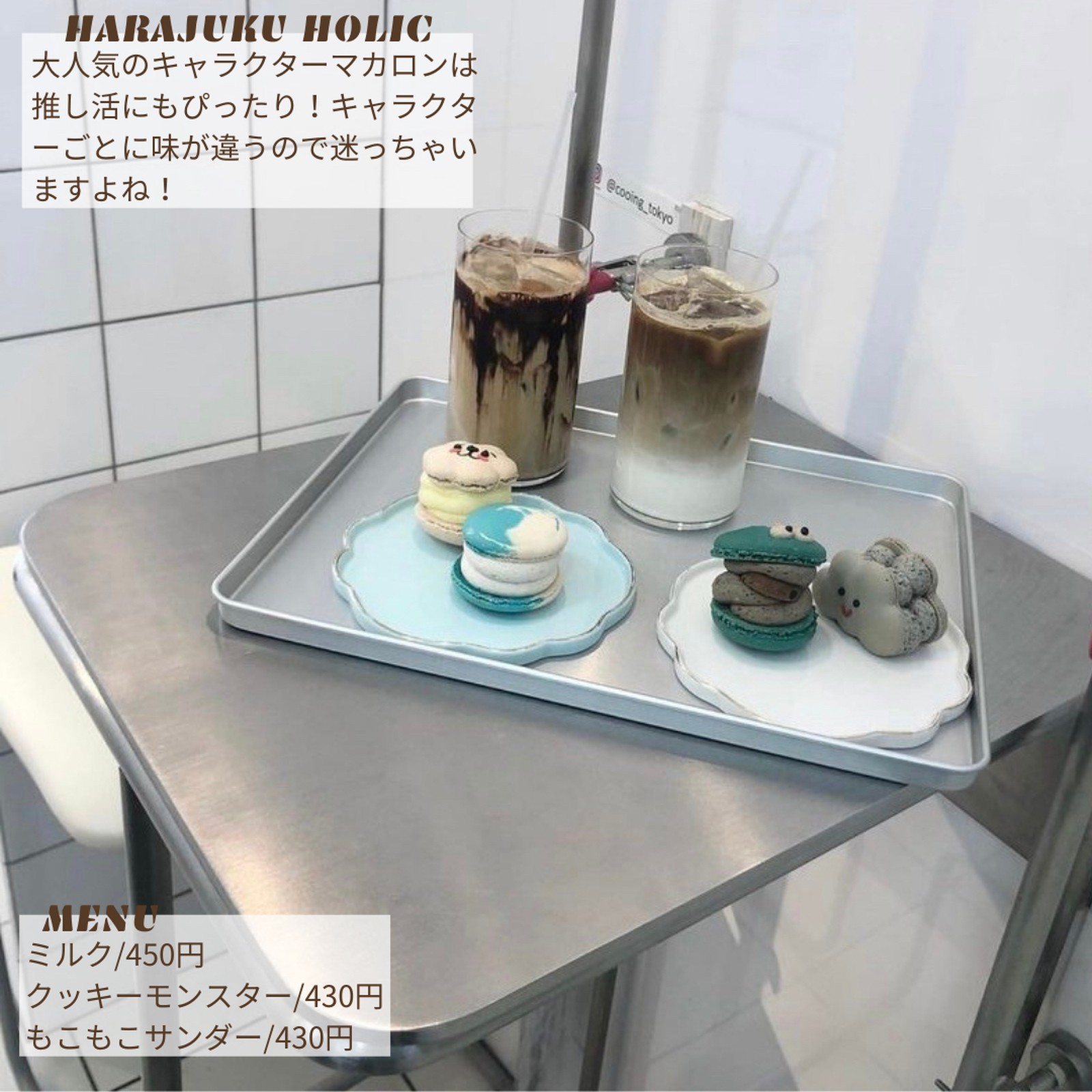 Lemon8 Story 待ち受けおしゃれ 韓国 Lemon8 Story 待ち受けおしゃれ 韓国