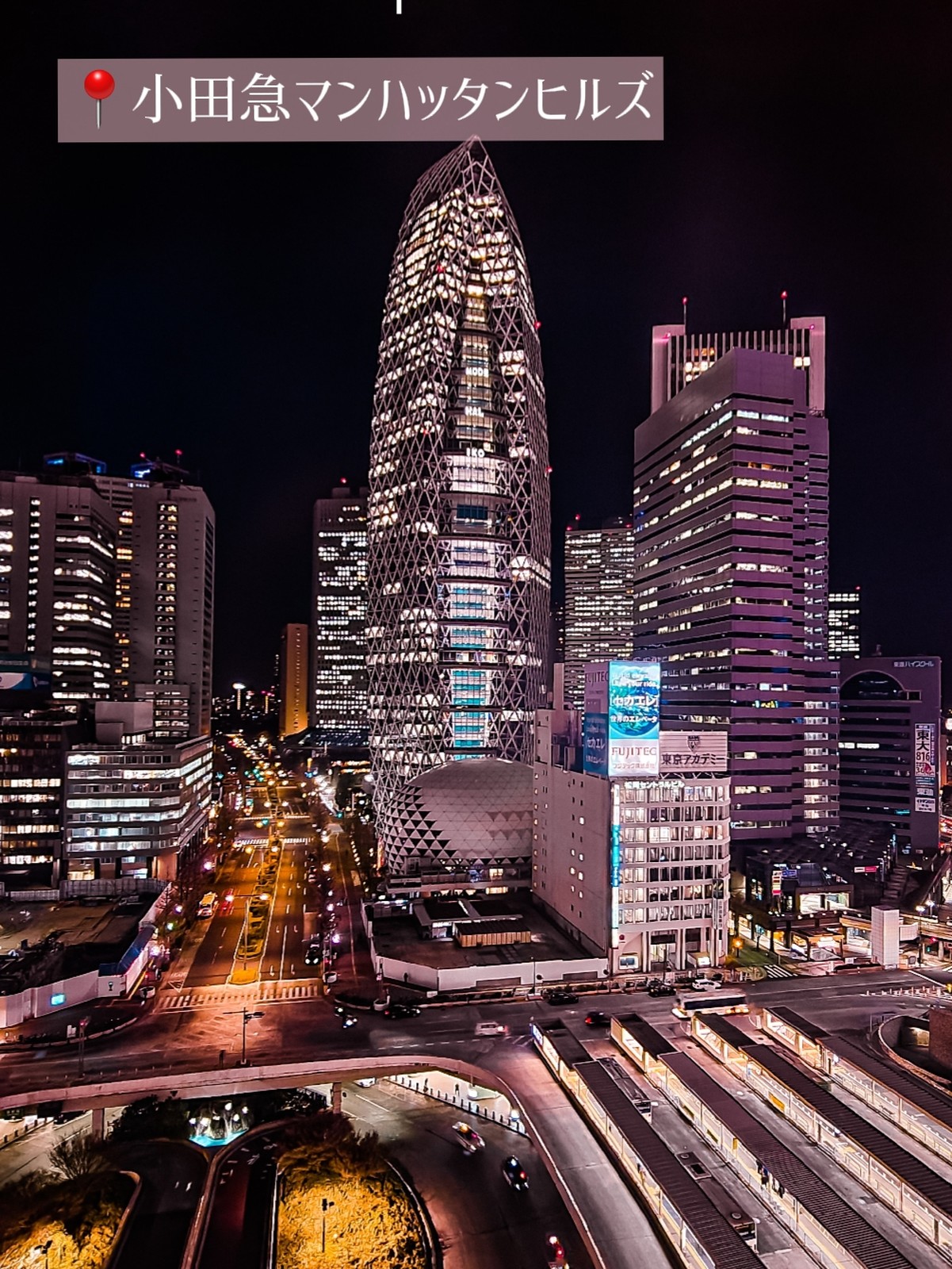 Lemon8 Story 東京 夜景スポット Lemon8 Story 東京 夜景スポット