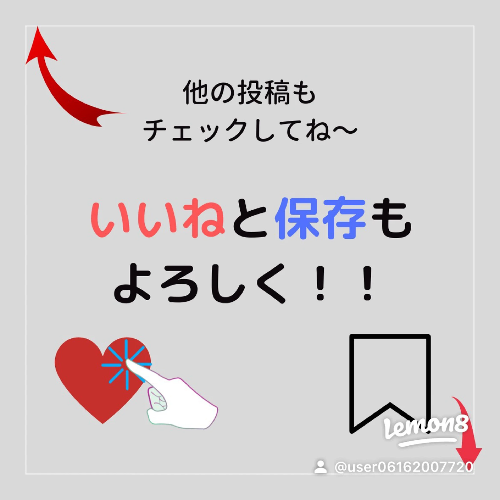 韓国語で カッコいい のフレーズ ユウキ韓国語勉強 が投稿したフォトブック Lemon8