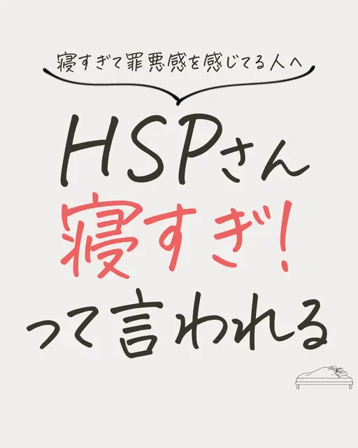 よく笑う人はよく泣いた人 名言 Lemon8