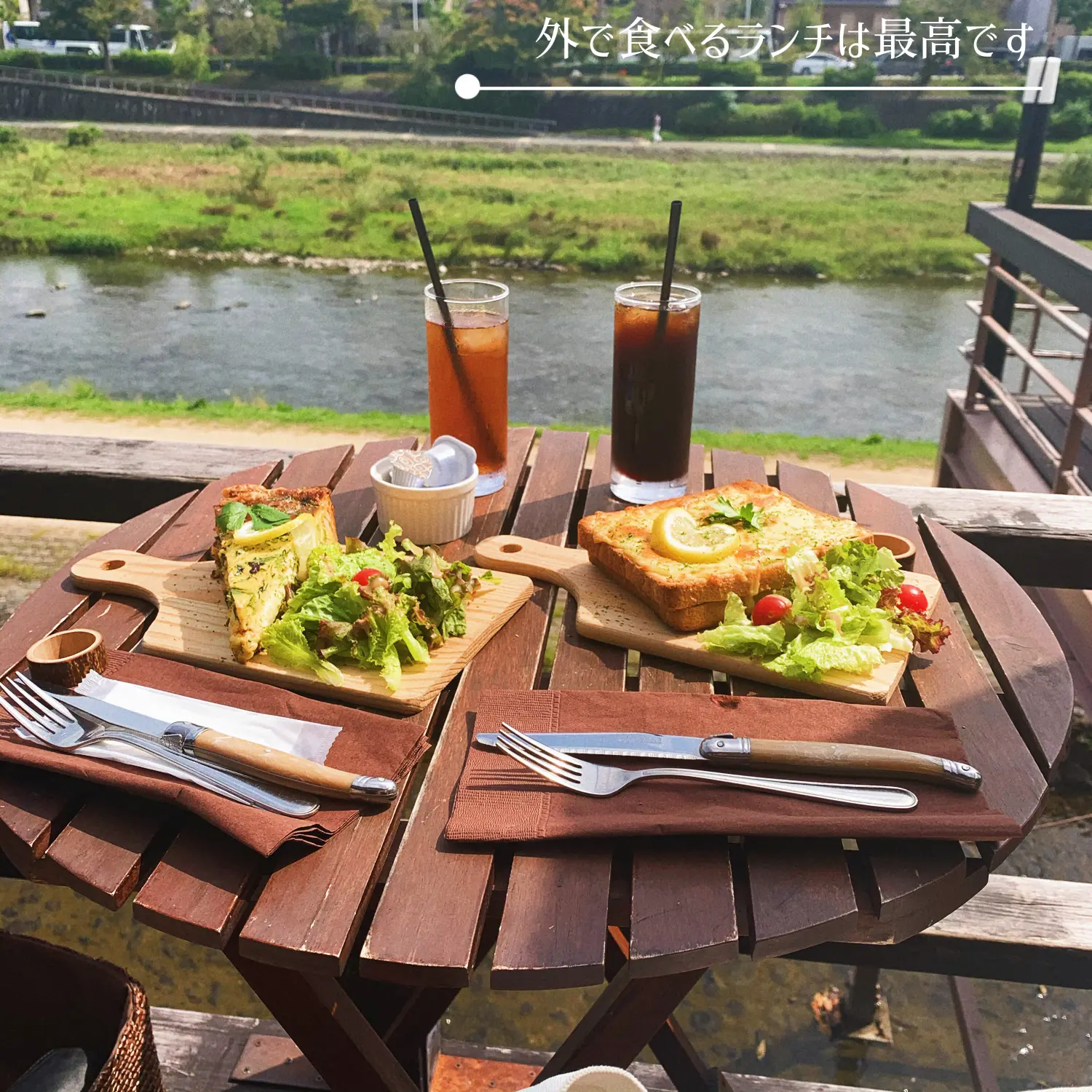 京町家と鴨川 京都ならではの景色を眺めながらの川床ランチ 絶景カフェ Kae Cafeholicが投稿したフォトブック Lemon8