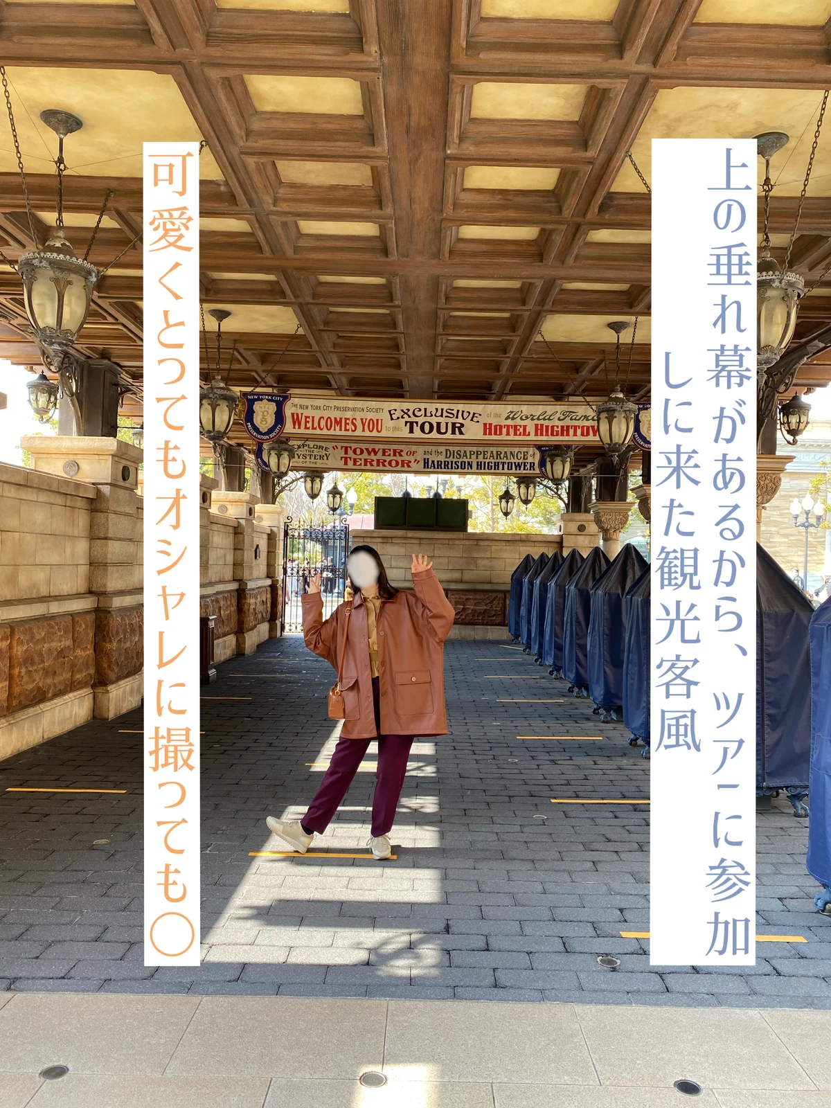 ディズニーシー 旅行客になりきれ フォトスポット紹介 なべさんが投稿したフォトブック Lemon8 ディズニーシー 旅行客になりきれ フォトスポット紹介 なべさんが投稿したフォトブック Lemon8