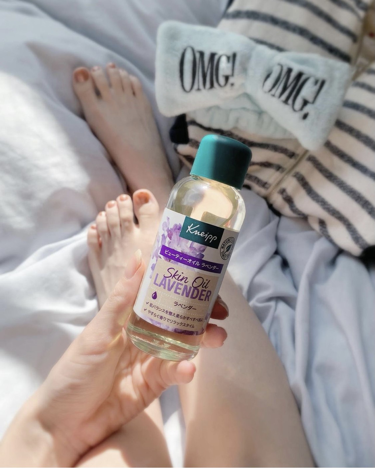 公式の KNEIPP ラベンダー ドイツ製 20mL ビューティーオイル フェイスオイル ボディオイル スキンオイル クナイプ