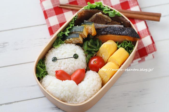 ベイマックスのお弁当 キャラ弁 Momokyarabenが投稿したフォトブック Sharee