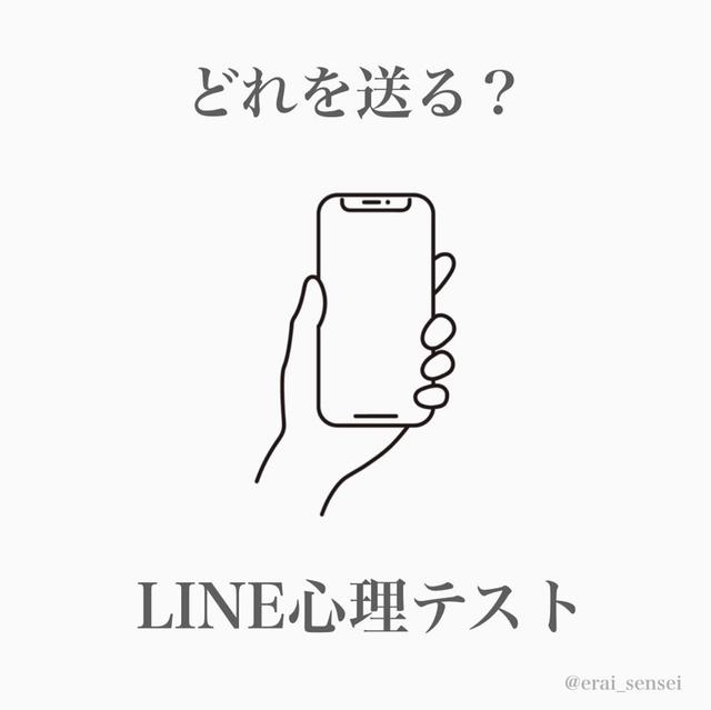 絵文字組み合わせ Lemon8