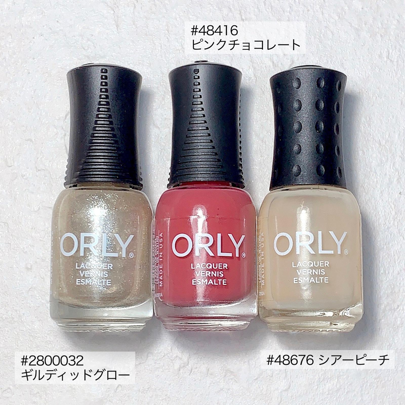 Orly 大人ガーリーなピンクの春ネイル Aiainail が投稿したフォトブック Sharee