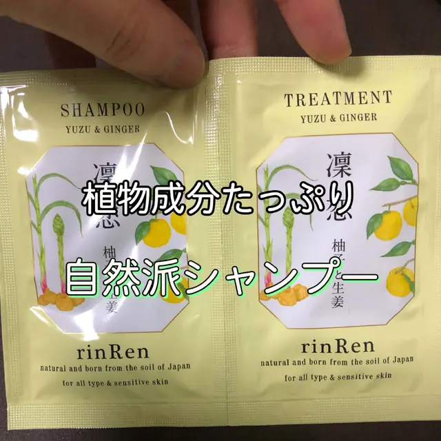 恋の終わりポエム Lemon8